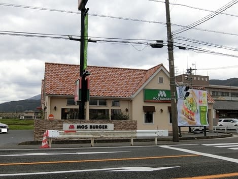 Naikan14 20250527000000