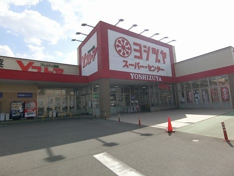 Naikan17 20210329000000