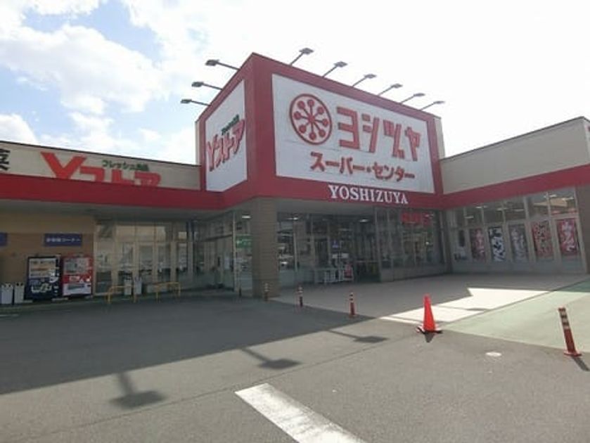 Naikan17 20210329000000 945x630