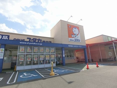 Naikan18 20210329000000