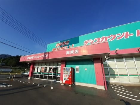 Naikan17 20260804000000