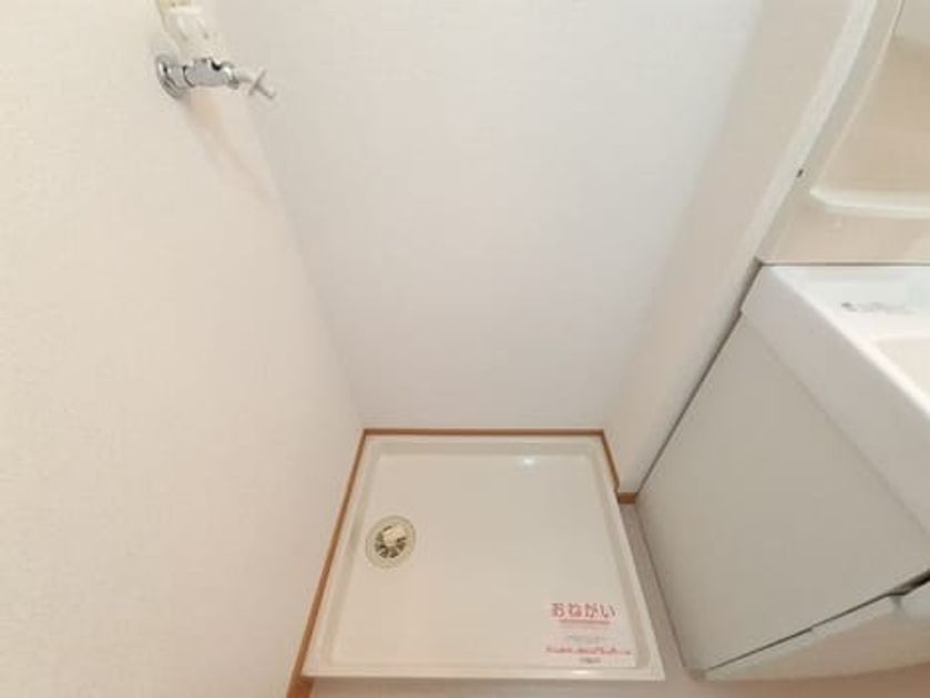 Naikan10 20210802000000 945x630