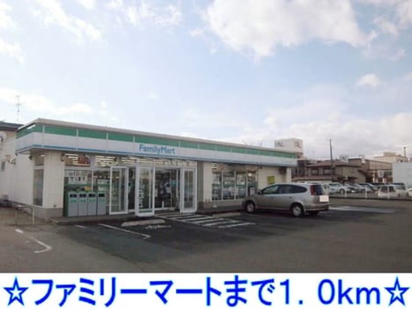 Naikan13 20140123000000 945x630