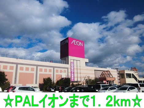 Naikan14 20140123000000