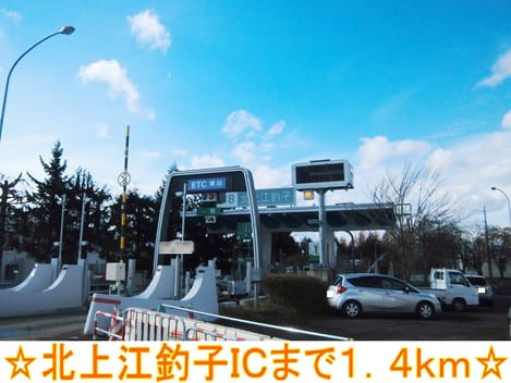 Naikan16 20140123000000