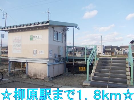 Naikan17 20140123000000