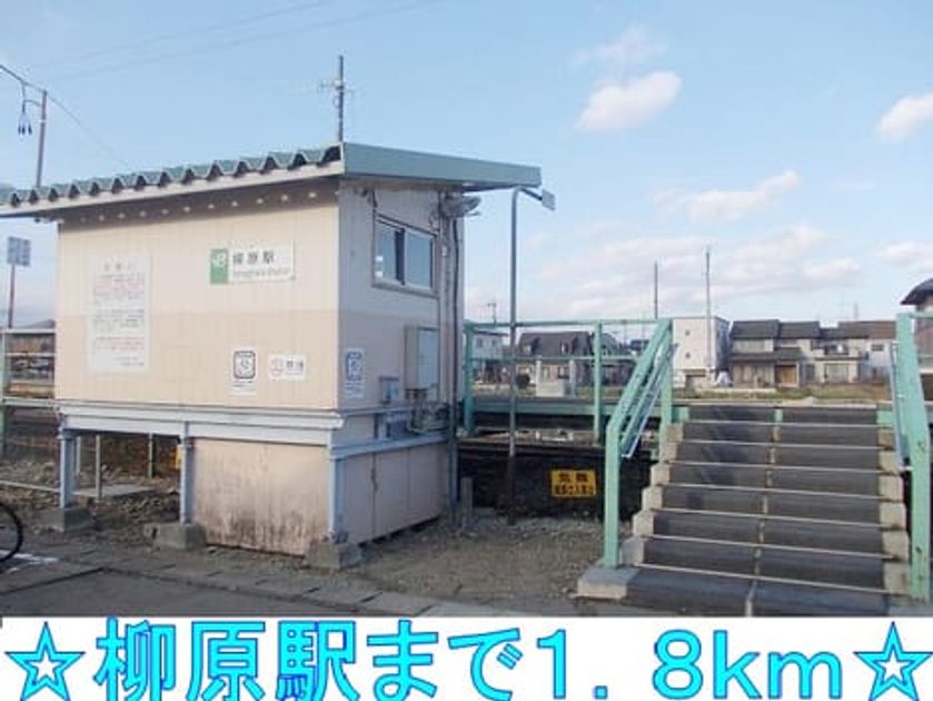 Naikan17 20140123000000 945x630