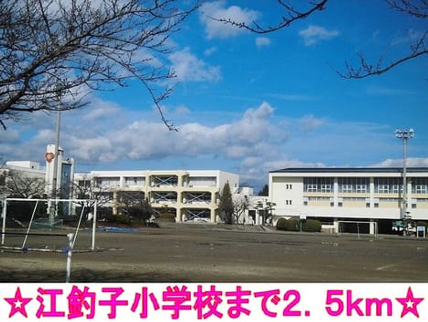 Naikan18 20140123000000 945x630