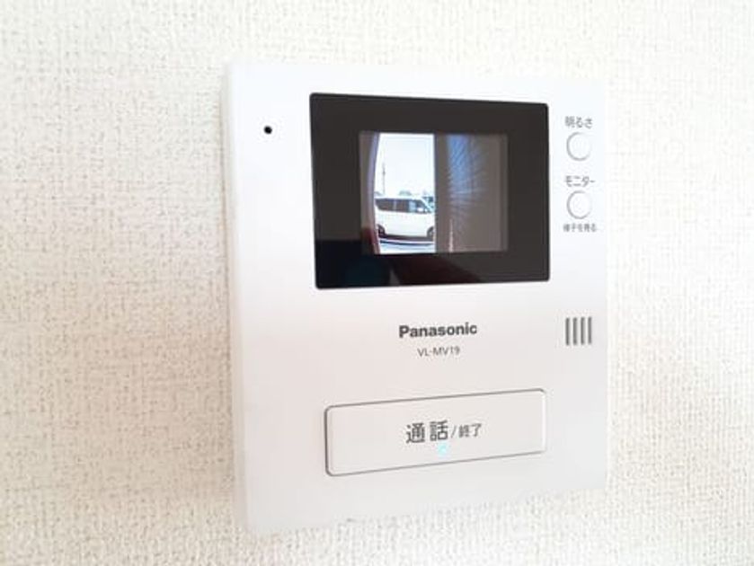 Naikan7 20210802000000 945x630