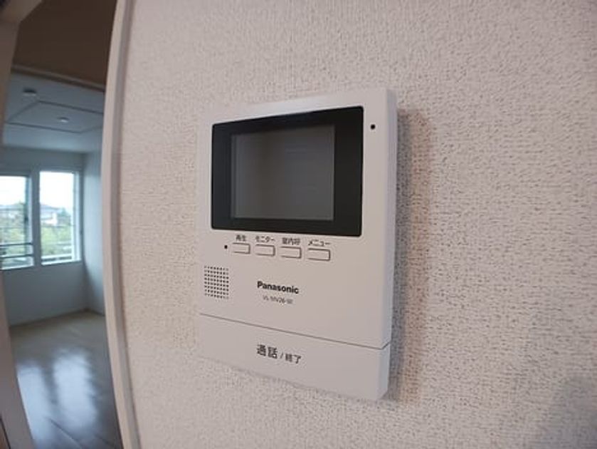 Naikan12 20261014000000 945x630