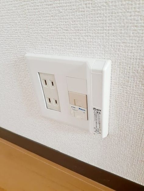 Naikan5 20230330000000 945x630