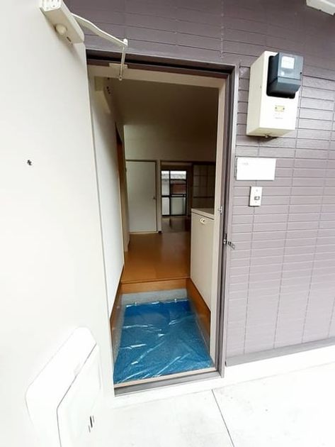 Naikan7 20230330000000 945x630