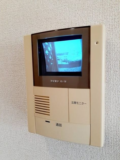 Naikan12 20221027000000 945x630