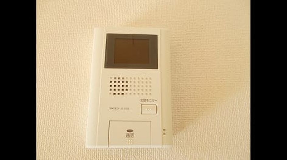 Naikan8 20150820000000 945x630