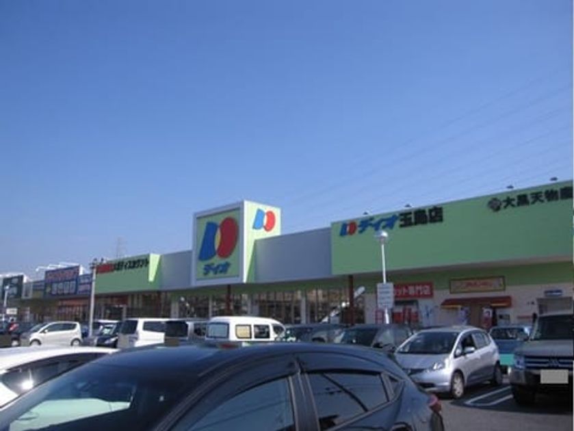 Naikan16 20220901000000 945x630