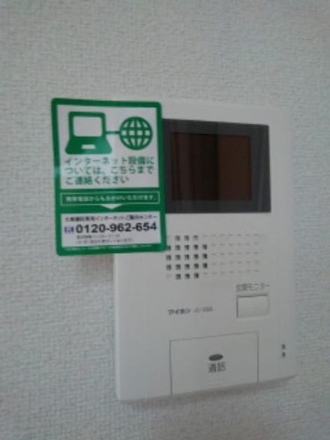 Naikan9 20191031000000 945x630
