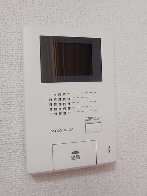 Naikan9 20261007000000 945x630