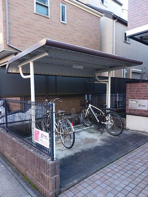 Naikan10 20261001000000 945x630