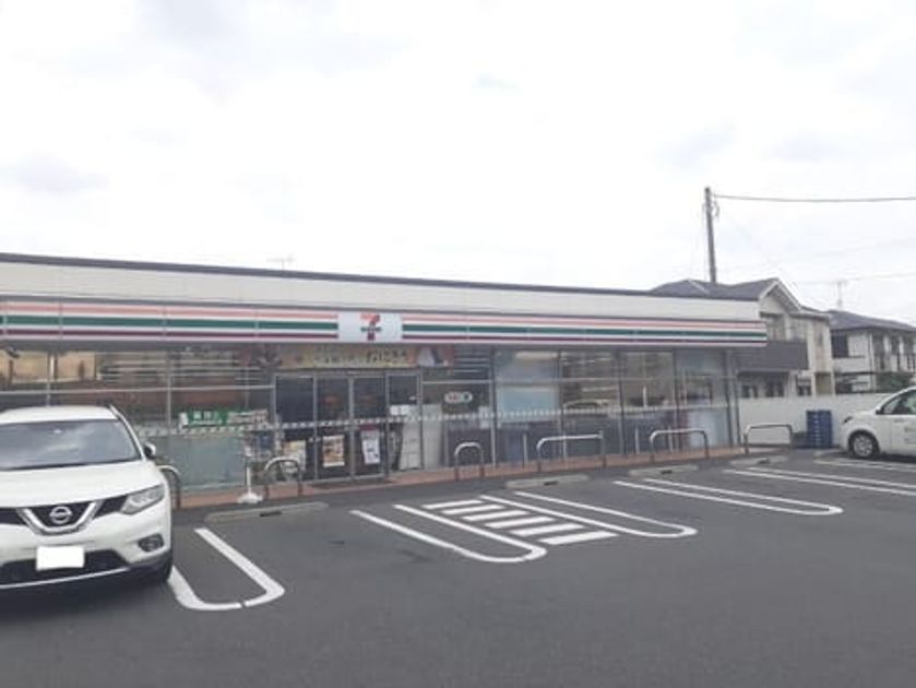 Naikan14 20250226000000 945x630