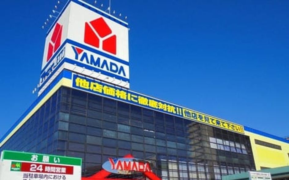 Naikan16 20210607000000 945x630