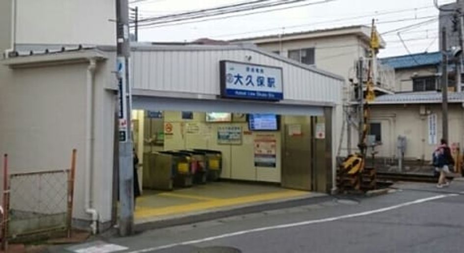 Naikan17 20210607000000 945x630