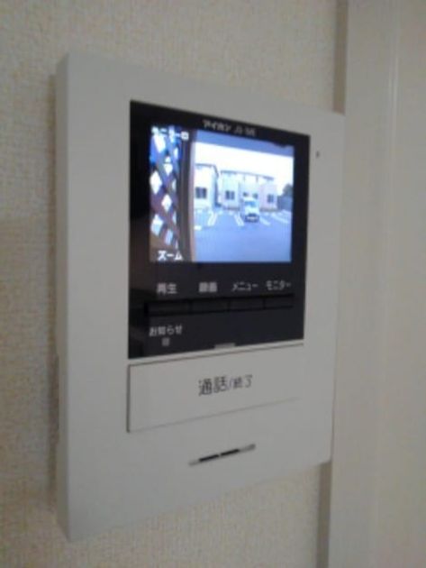 Naikan8 20181120000000 945x630