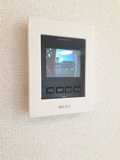 Naikan10 20220913000000 945x630