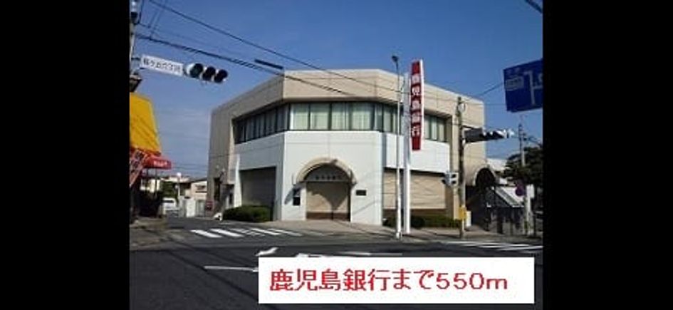 Naikan13 20160327000000 945x630