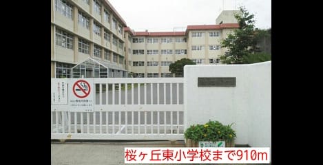 Naikan17 20140916000000