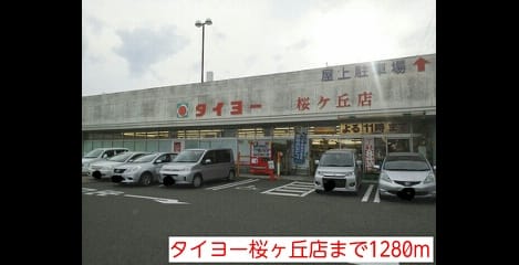 Naikan18 20140916000000