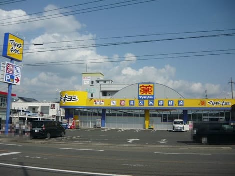 Naikan17 20210329000000