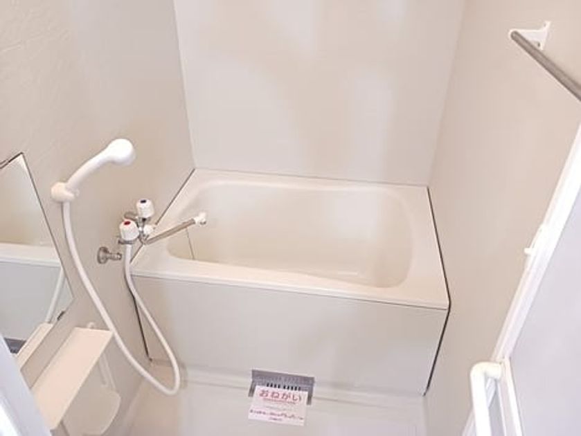 Naikan3 20260929000000 945x630