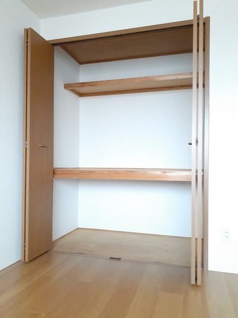 Naikan7 20210507000000 945x630