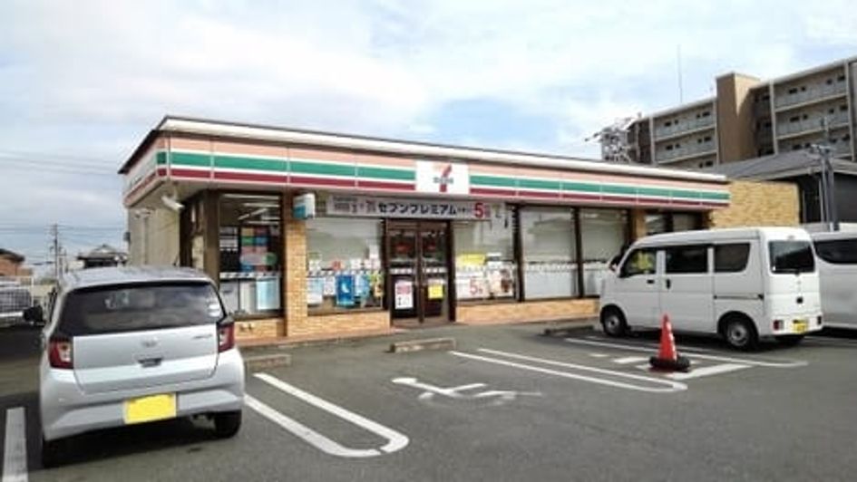 Naikan16 20260710000000 945x630