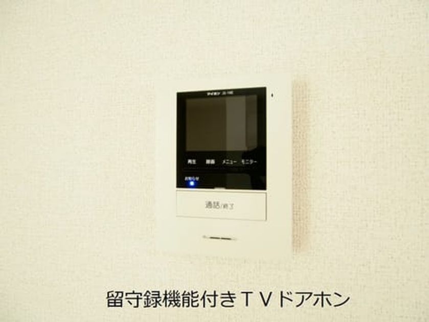 Naikan1 20260701000000 945x630