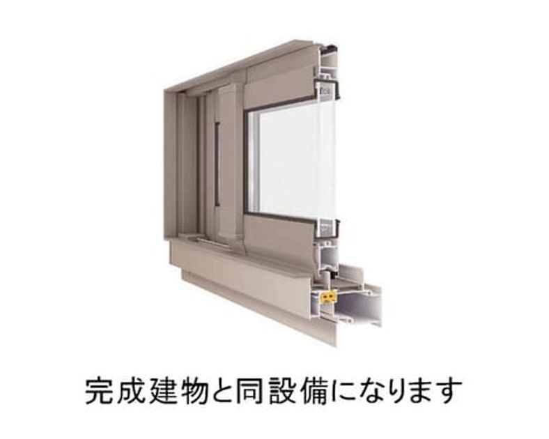 Naikan8 20260701000000 945x630