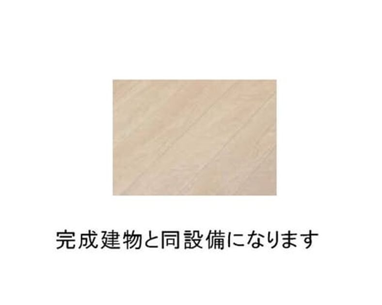 Naikan9 20260701000000 945x630