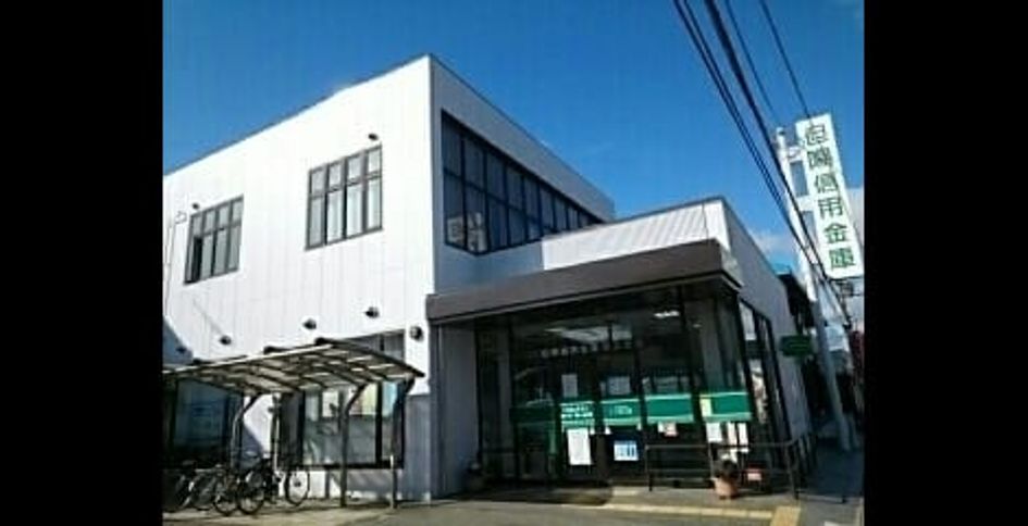 Naikan16 20220921000000 945x630