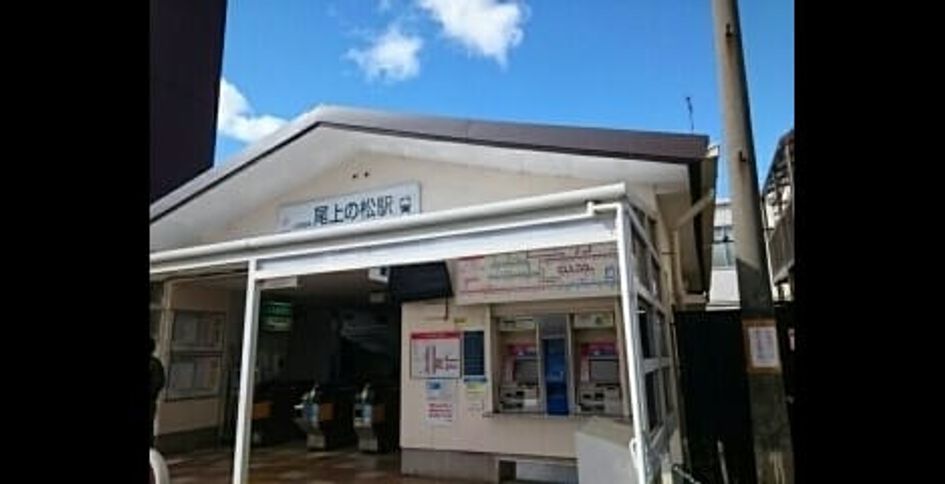 Naikan17 20220921000000 945x630