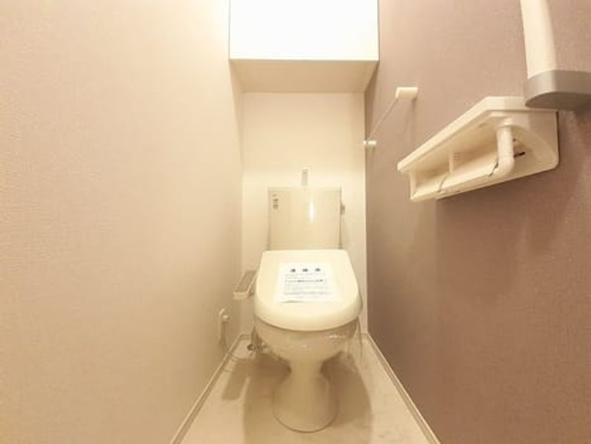 Naikan5 20230222000000 945x630