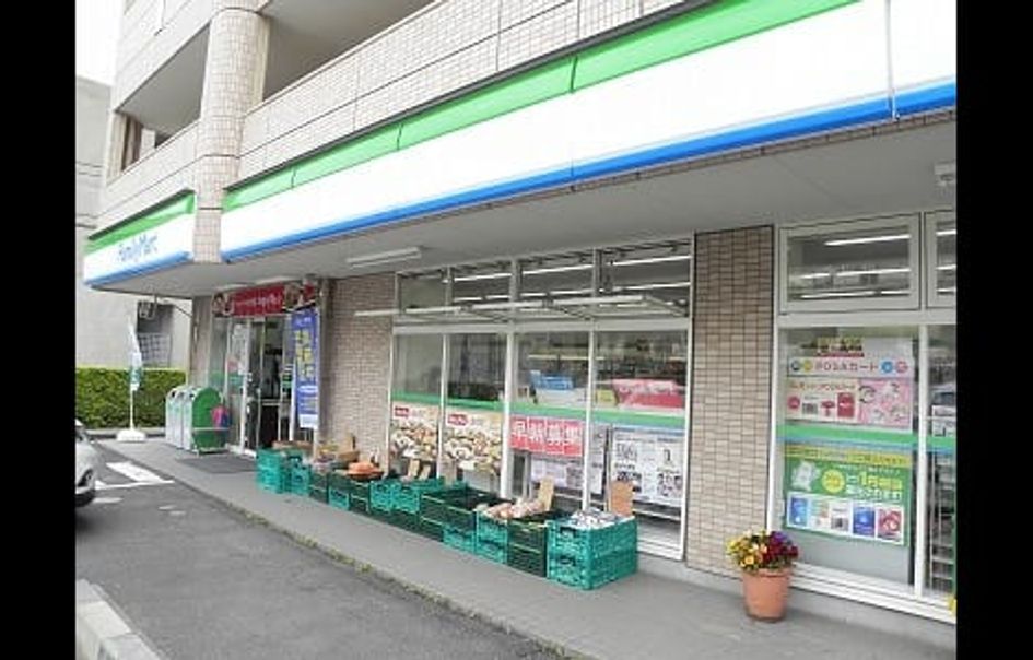 Naikan18 20200831000000 945x630