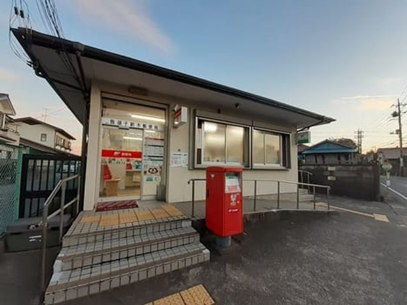 Naikan16 20221221000000 945x630