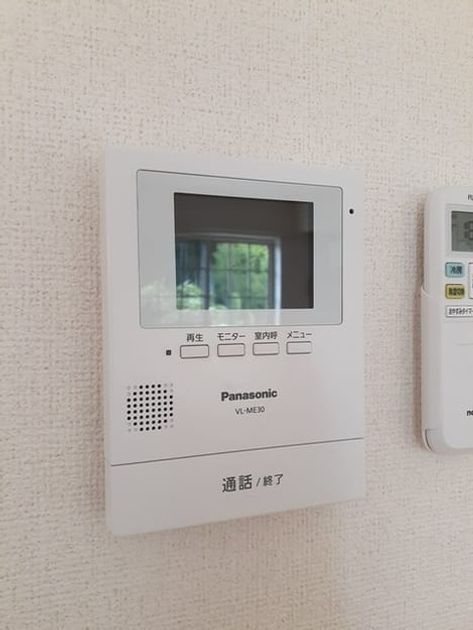 Naikan9 20220829000000 945x630