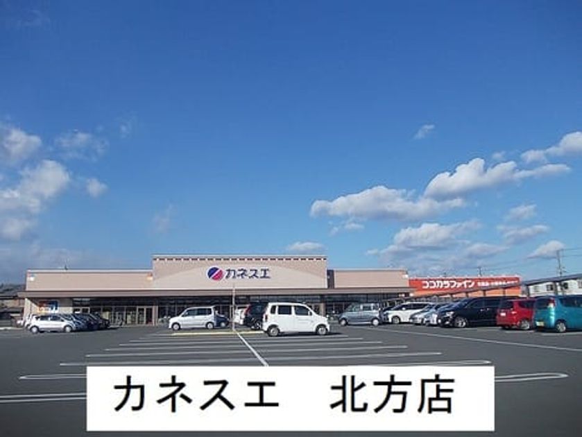 Naikan17 20200331000000 945x630