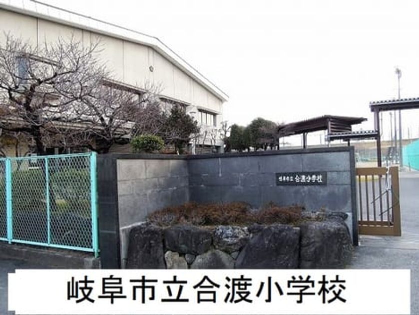 Naikan18 20200331000000 945x630