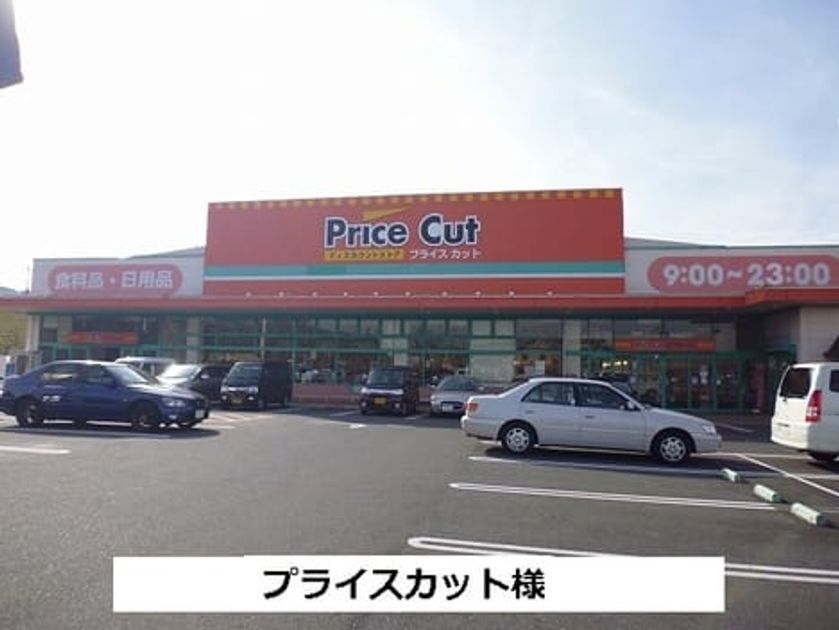Naikan13 20200720000000 945x630