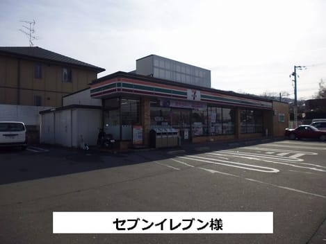 Naikan14 20200720000000