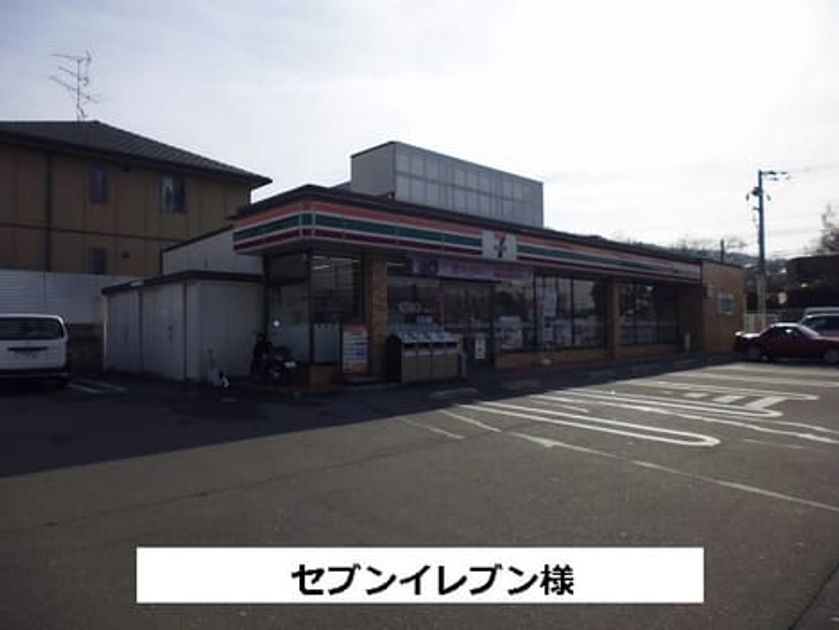 Naikan14 20200720000000 945x630