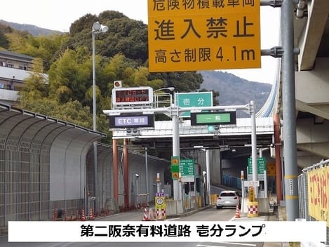 Naikan18 20200720000000