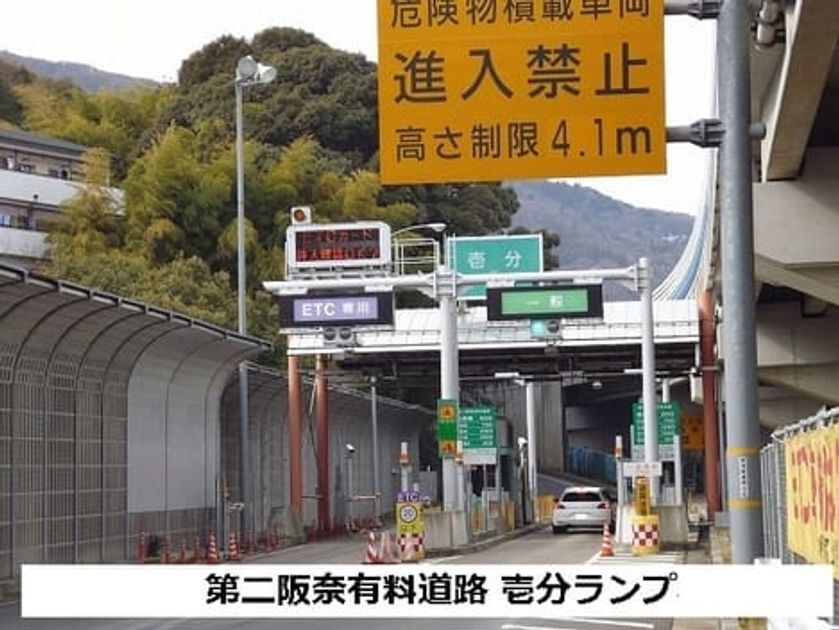 Naikan18 20200720000000 945x630